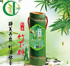 湖南瀏陽谷集團(tuán)盛世鴻強(qiáng)農(nóng)業(yè)科技發(fā)展有限公司