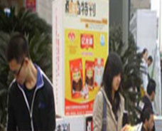 2012年成都糖酒會(huì)現(xiàn)場(chǎng)圖片云集-1