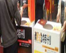 2012年成都糖酒會(huì)現(xiàn)場(chǎng)圖片云集-2