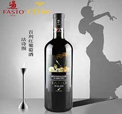 上海法詩(shī)圖酒業(yè)發(fā)展有限公司