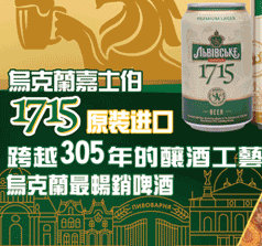 匯?？毓? /></a>
                                </td>
                            </tr>
                            <tr>
                                <td align=