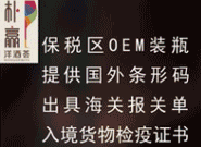 樸贏國(guó)際