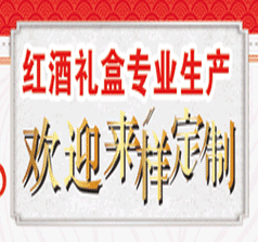 聚海工貿(mào)