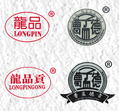 亳州市龍品酒業(yè)
