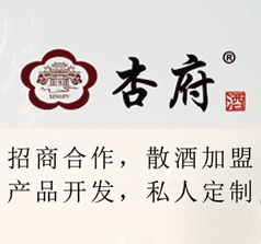 山西夢之淳酒業(yè)