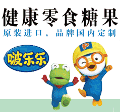 威海悅坤進出口貿(mào)易
