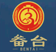 貴州畚臺(tái)酒業(yè)