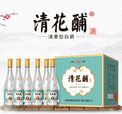 河南新時代酒業(yè)