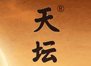 天壇酒業(yè)