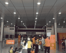 第25屆中國（安徽）國際糖酒食品交易會