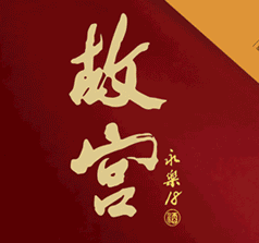 四川省泰品商貿
