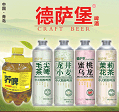 青島麥純啤酒