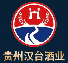 貴州漢臺酒業(yè)有限公司