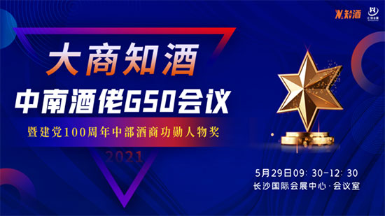 微信圖片_20210524145135.jpg