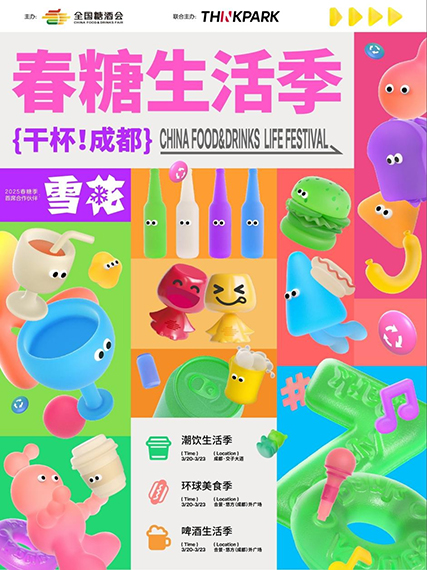 未標(biāo)題-1.jpg