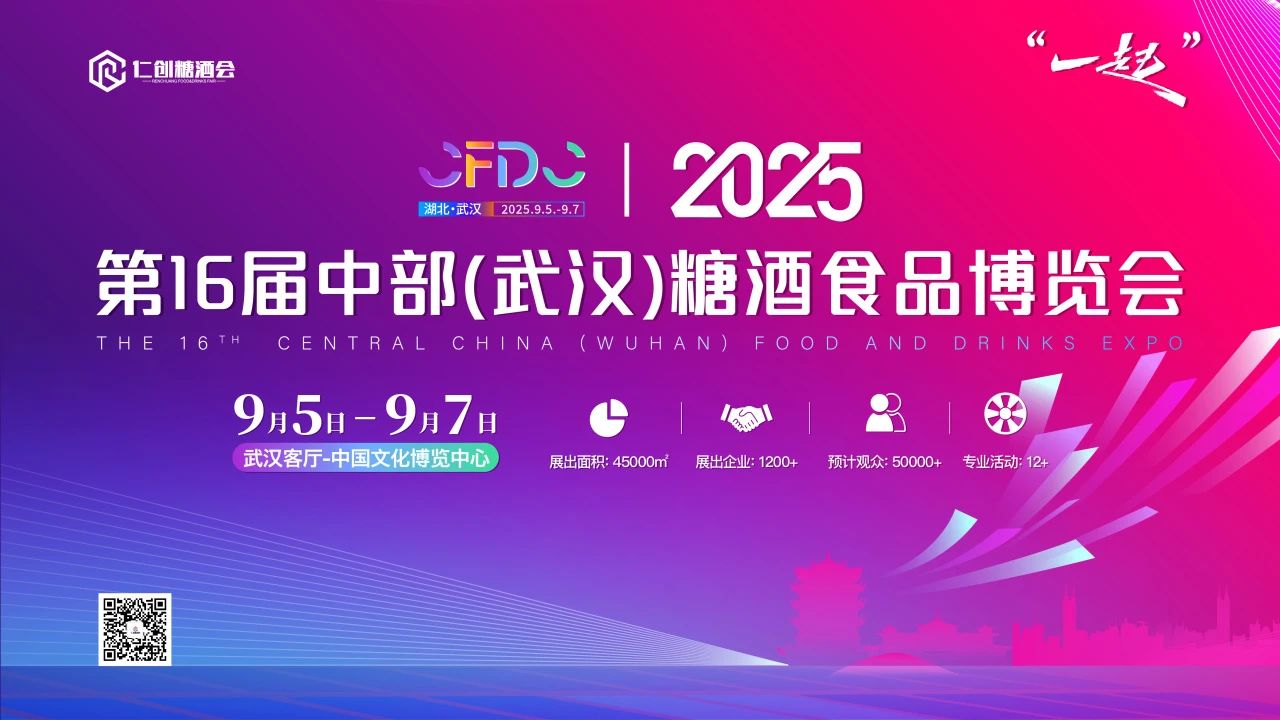 微信圖片_20250110175049.jpg