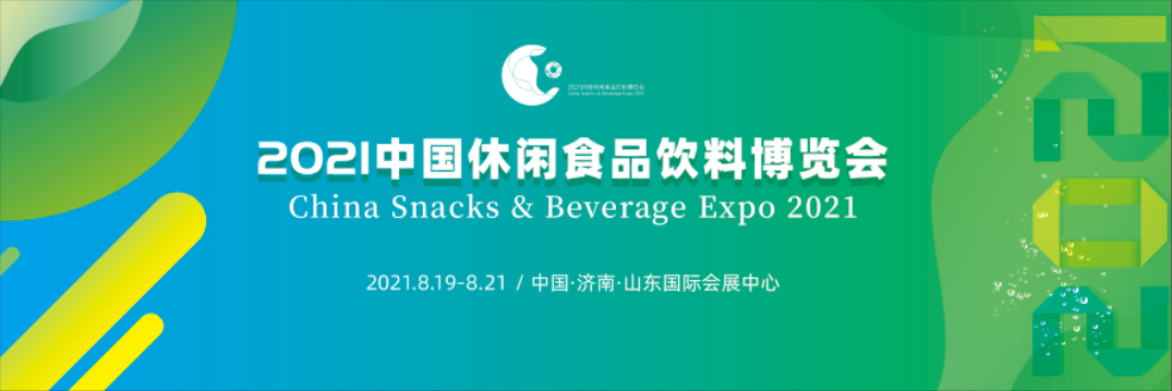 QQ截圖20210629180135.png