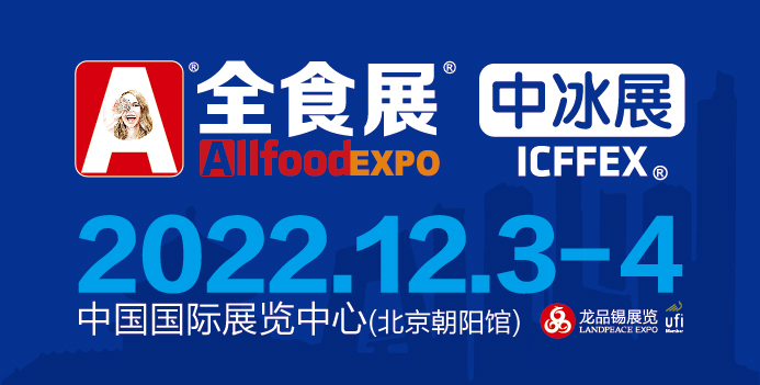 微信圖片_20220916104325.jpg