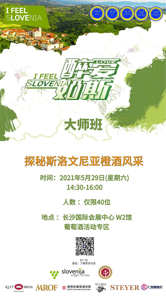 微信圖片_20210524145138.jpg