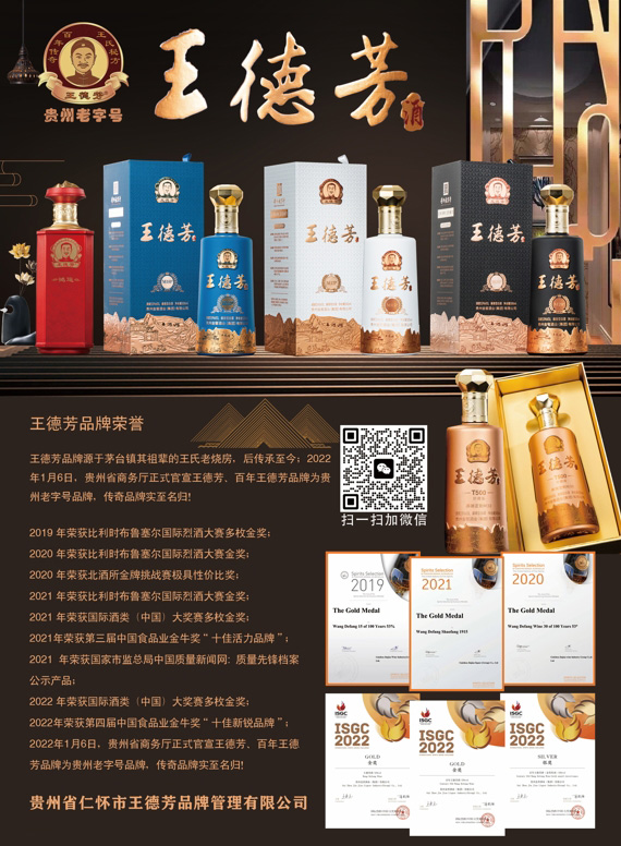 微信截圖_20250416164731.jpg