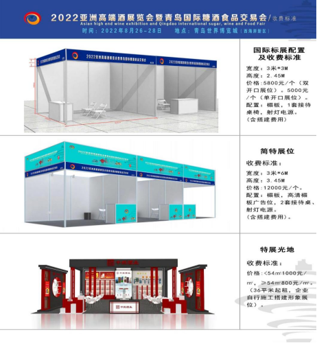 QQ圖片20211227114035.png