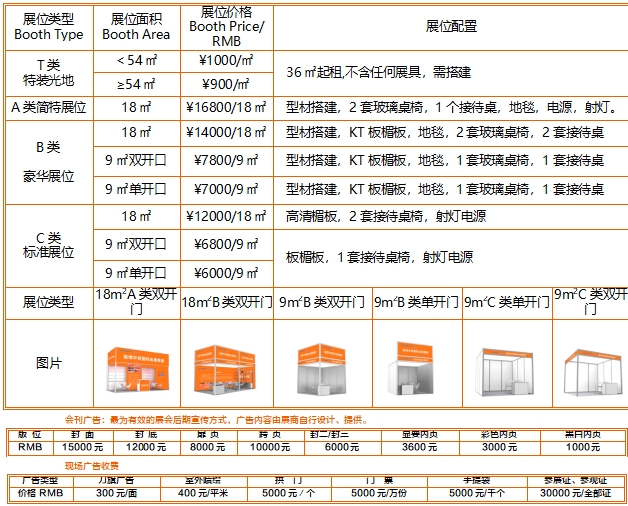 微信截圖_20241129153245.jpg