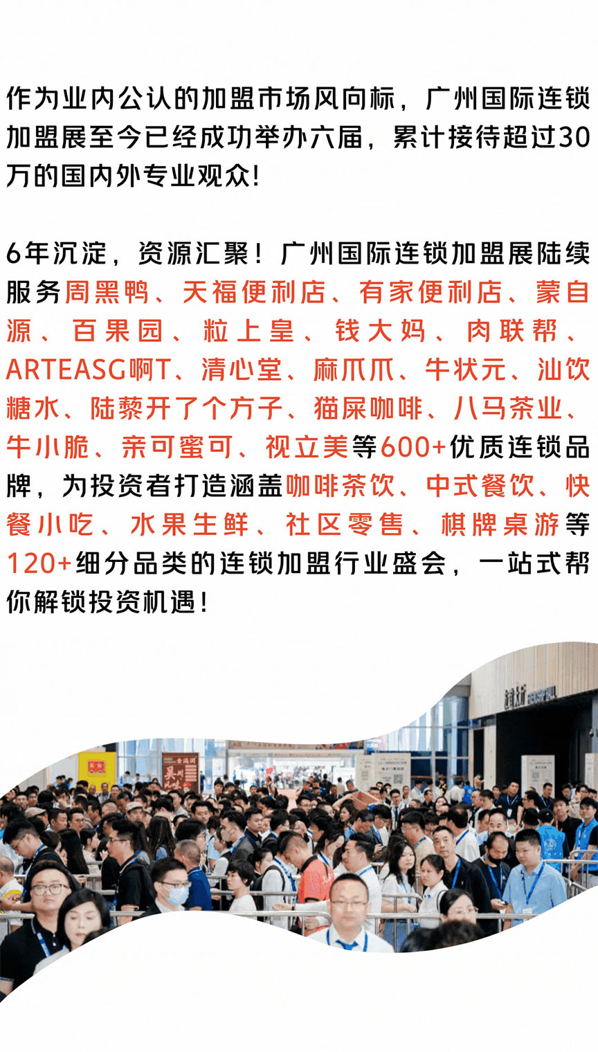 微信圖片_20250409111210.jpg