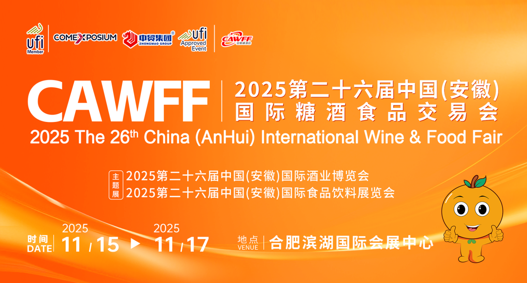 微信圖片_20250702181427.jpg