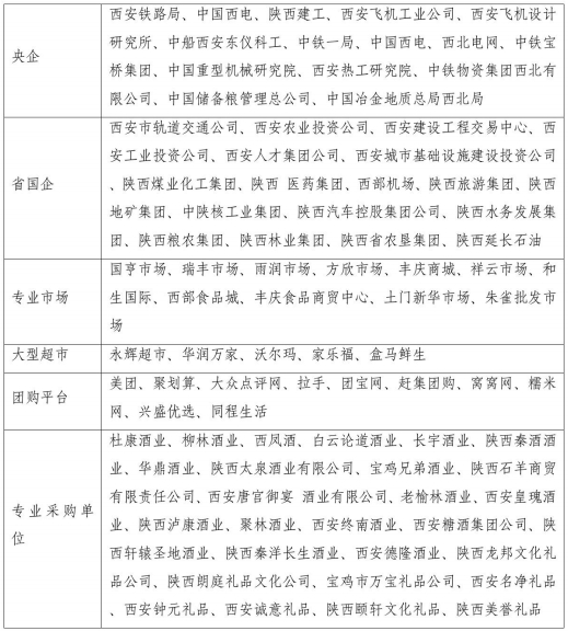 微信截圖_20250611172630.jpg