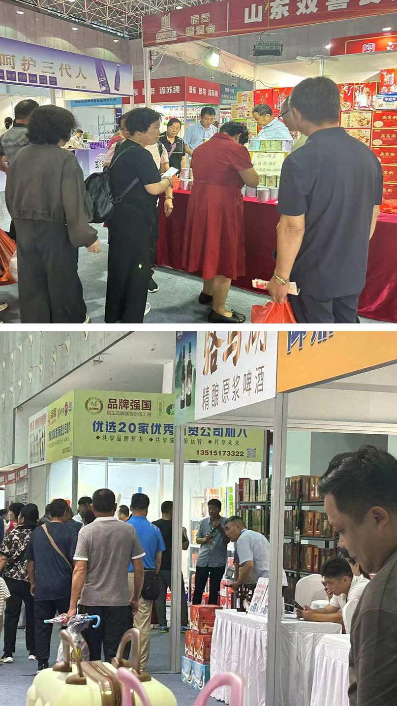 微信圖片_20250226101111.jpg