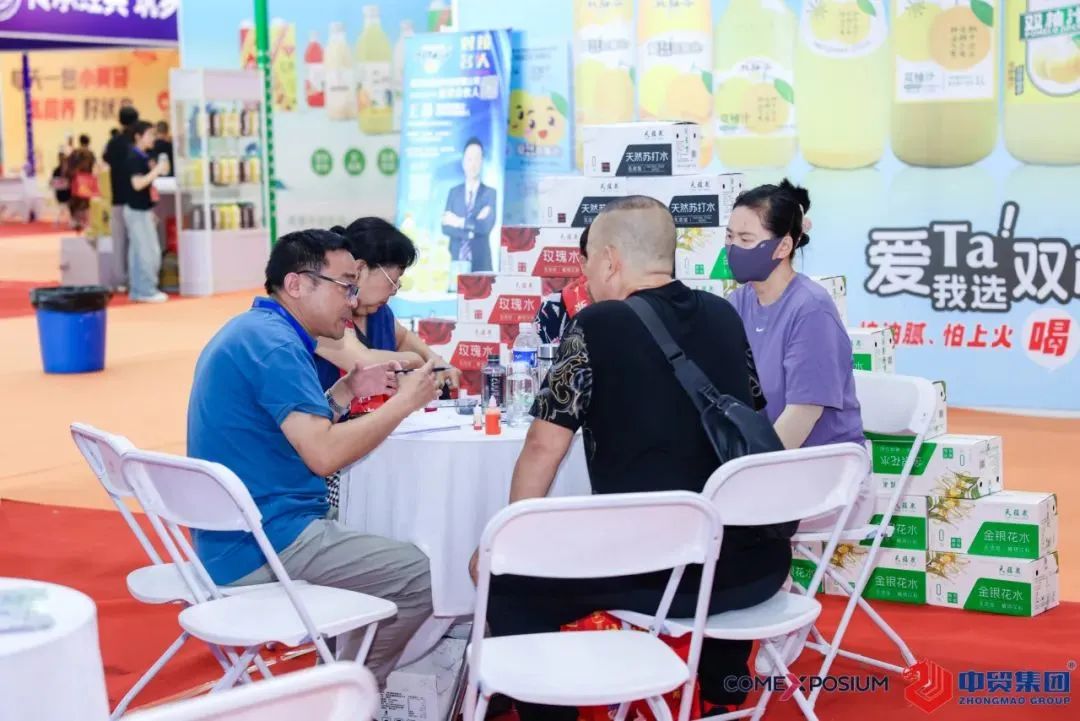 微信圖片_20250702181455.jpg