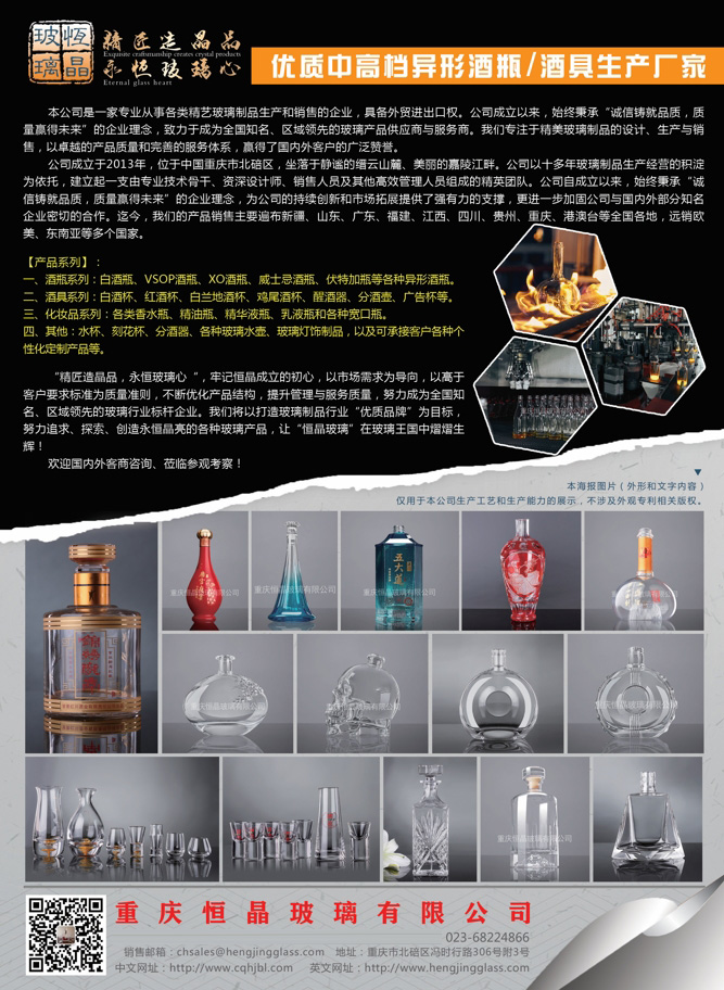 微信截圖_20250502172241.jpg