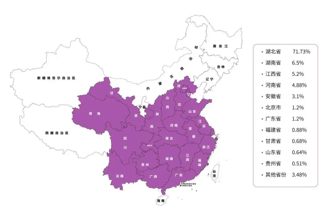 圖片9.png