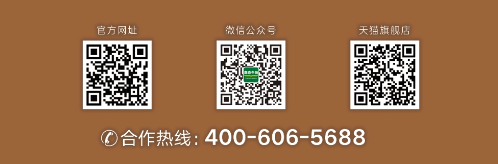 微信截圖_20241128143618.jpg