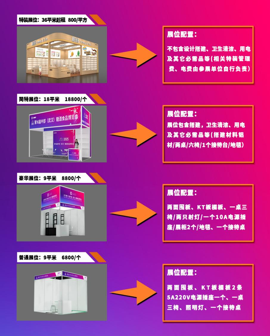 微信圖片_20250705100627.jpg