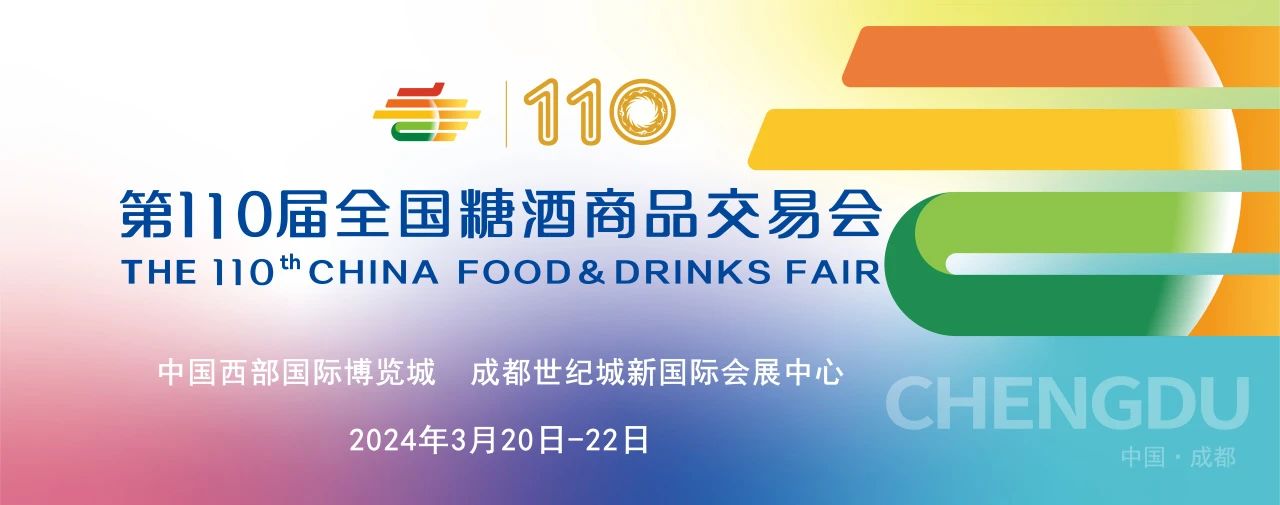 微信圖片_20231103160118.jpg