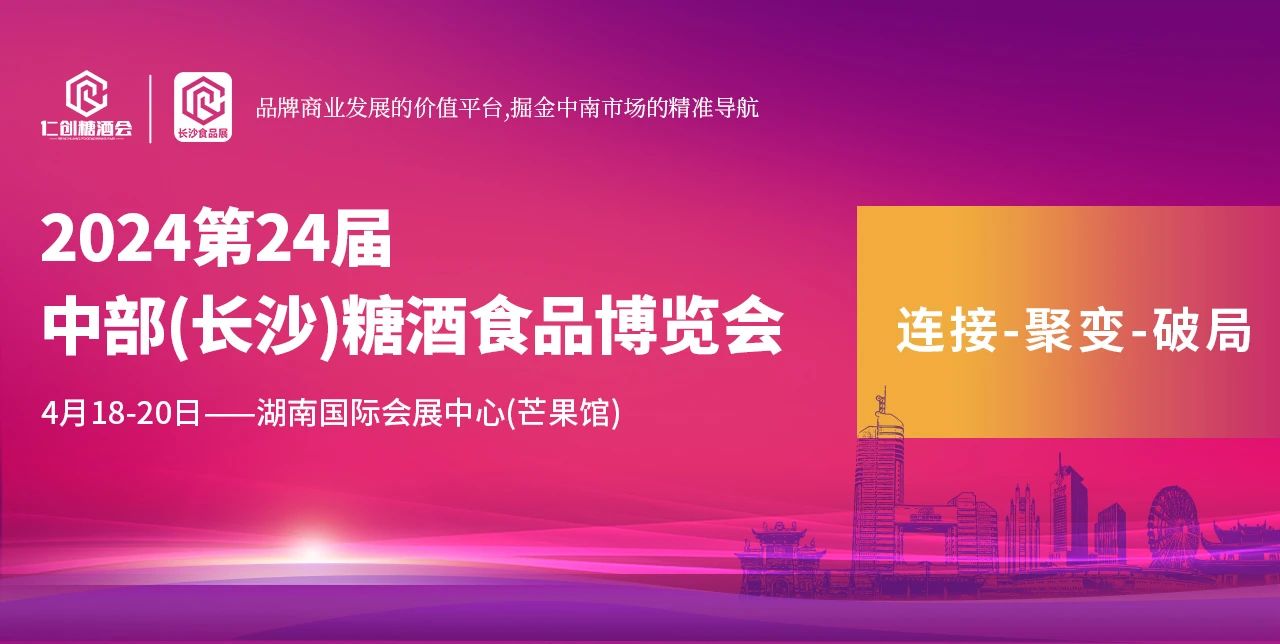 微信圖片_20231117203912.jpg