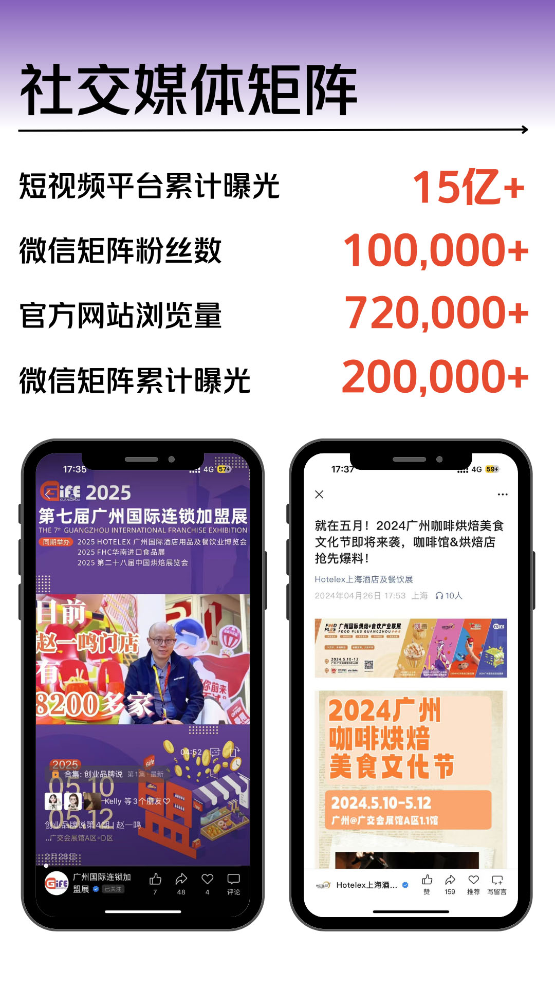 微信圖片_20250409111230.jpg