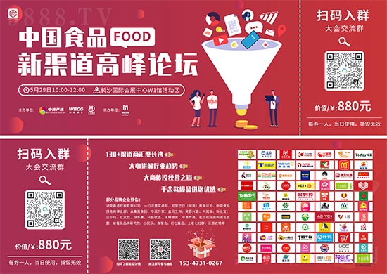 微信圖片_20210524145123.jpg