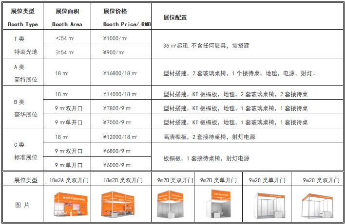 微信截圖_20241129160907.jpg