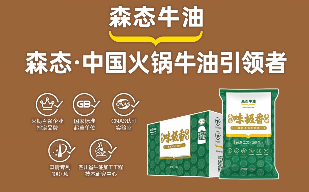 微信截圖_20241126152826.jpg