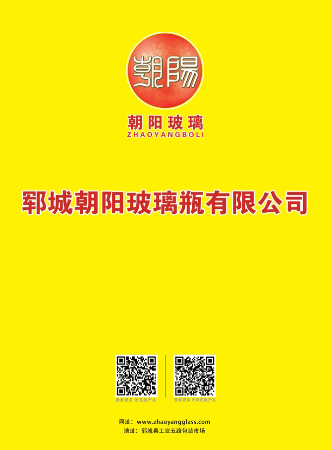 微信截圖_20250502205009.jpg