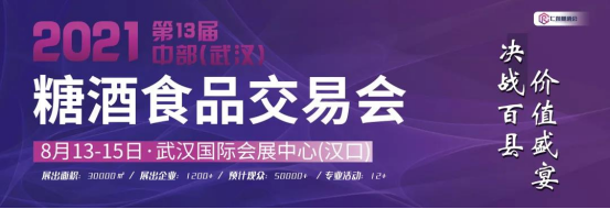 QQ圖片20210715202534.png