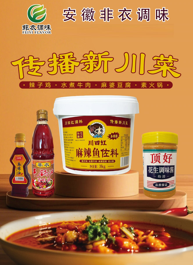微信截圖_20250502152845.jpg