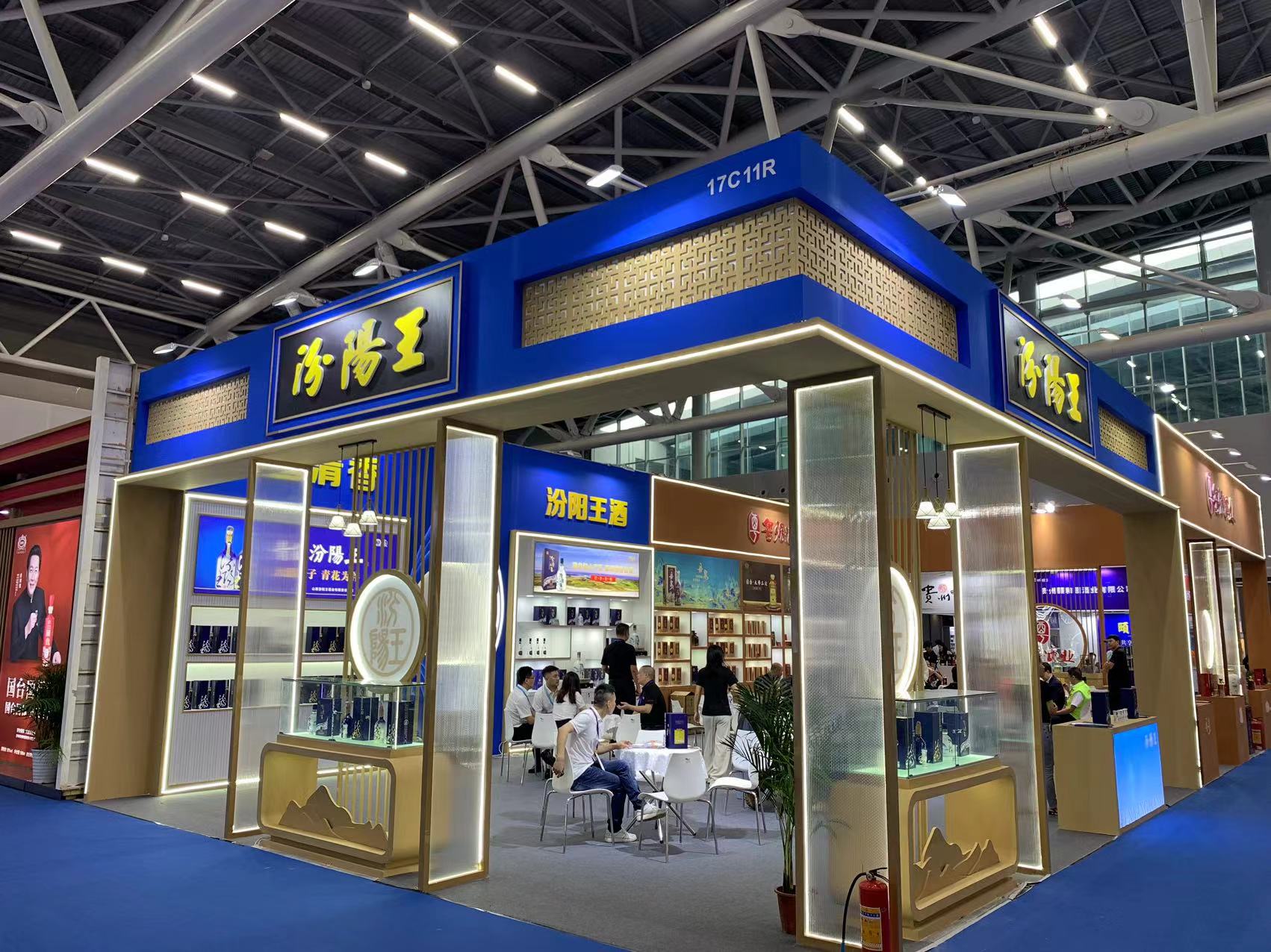微信圖片_20240523153453.jpg